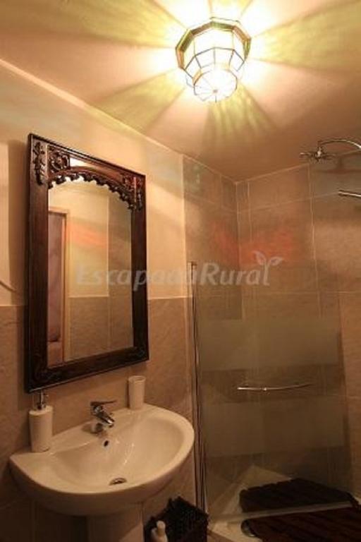 Casa Rural Santa Maria Del Guadiana Hotel Picon ห้อง รูปภาพ